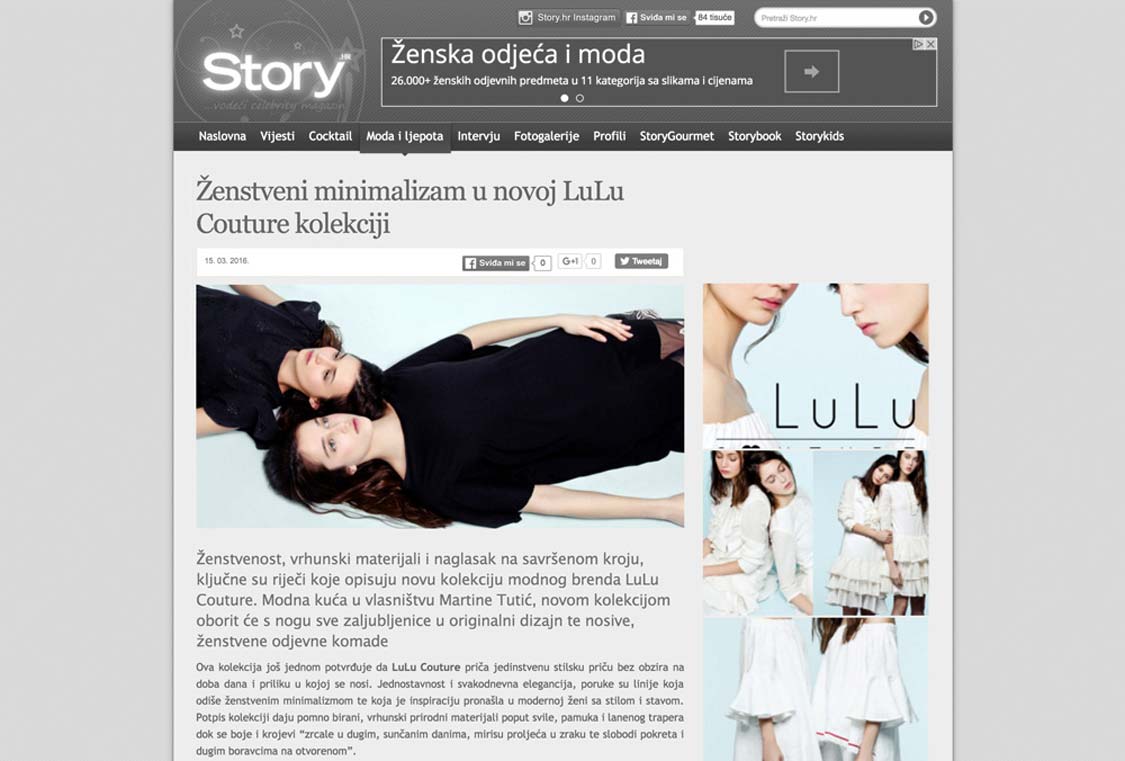 lulu-story-hr